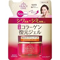 Amazon | グレイスワン 特濃 コラーゲン 濃潤リフト液 薬用リンクル
