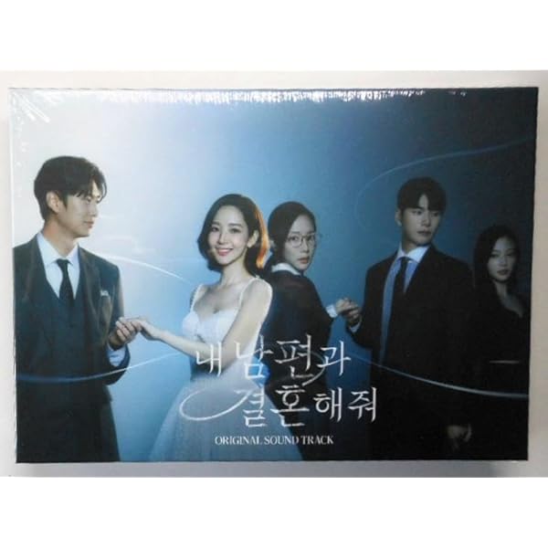 私の夫と結婚して＜完全数量限定生産盤＞ OST 私の夫と結婚して Marry My Husband OST - playlist by