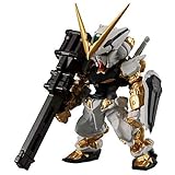 FW GUNDAM CONVERGE GOLD EDITION (ガンダム コンバージ ゴールドエディション) [1.242：ガンダムアストレイゴールドフレーム](単品) 食玩