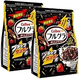 カルビー フルグラ ブラックサンダー味 × 2袋