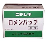 ホソウダンサ補修材　ロメンパッチ　荒粒　基盤用　２４．８ｋｇ　アスファルト系パックゾル液４箱入り