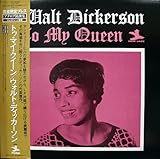 �g�D�E�}�C�E�N�C�[��