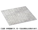 OKB-24B スチール製縞鋼板ます蓋 290×24.5