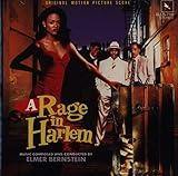 ���C�W�E�C���E�n�[����