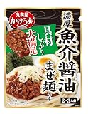 丸美屋 かけうま! 濃厚魚介醤油まぜ麺の素(2-3人前・麺用ソース) 230g×5個