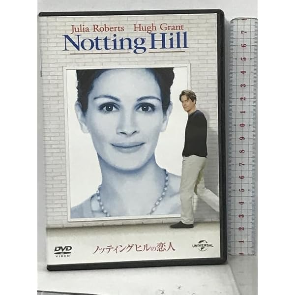 Amazon.co.jp: ノッティングヒルの恋人【日本語吹替版】 [VHS