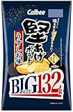 カルビー 堅あげポテトうすしお味ＢＩＧ 132g×12袋