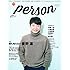 「TVガイド PERSON VOL. 40」