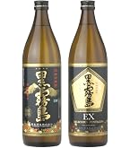 Amazon.co.jp: 【本格芋焼酎】黒キリ好きな方へ 黒霧島 飲み比べ3本