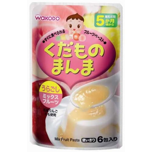 和光堂 くだものまんま ミックスフルーツ