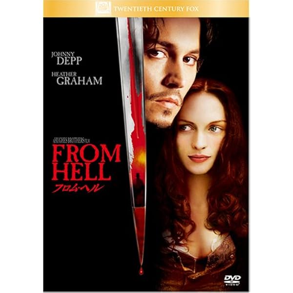 Amazon.co.jp: デッドマン・ダウン [DVD] : コリン・ファレル, ノオミ