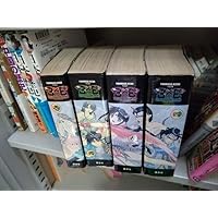 3X3 EYES 全40巻完結 講談社ヤンマガKCコミックス