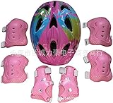 Liebeye ヘルメット 調整可能 自転車 スケートボード用 膝の肘のリストガード 保護 キッズ用 ピンクのプリント