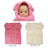 【SiShuNon/シシュノン】ウサチャンネックウォーマー ウサギ ネックウォーマー モコモコ M 15 ホワイト