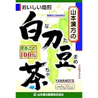 山本漢方製薬 なた豆茶100% 6gX12H