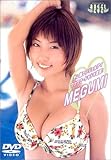 �e�����G���W�F���A�C ���N���N�E�h�L�h�L�錾! MEGUMI