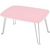 ぼん家具 テーブル 折りたたみ 幅60×奥行45×高さ31cm ローテーブル 簡易テーブル 折りたたみテーブル 折れ脚 ちゃぶ台 パステルピンク