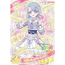 Amazon.co.jp: ひみつのアイプリ APR1-004 ジュエルバズリウムアクア
