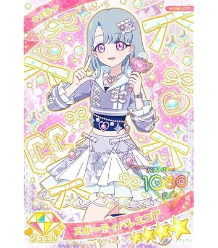 Amazon.co.jp: ひみつのアイプリ APR1-003 ジュエルバズリウムダイヤ