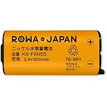 電池ハンドブック 41Kc65WdT4L._UF894,1000_QL80_.jpg