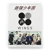 Fanstown BTS防弾少年団フォトアルバムWith 2 BTSポスターand lomoカード