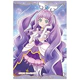 プリキュア カードウエハース8 [6.キュアマジェスティ(R)](単品)※カードのみです。お菓子は付属しません。