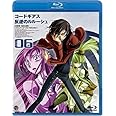 コードギアス 反逆のルルーシュ volume06 [Blu-ray]