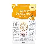 【お徳用 10 セット】 hadakara(ハダカラ) ボディソープ フルーツガーデンの香り つめかえ用 360ml×10セット