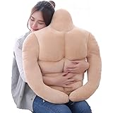 筋肉男の枕 抱き枕 カラー１ クッション マッチョ 心地よく プレゼント 眠れる 女性へのギフト 65X60cm おもしろい ベッドクッション ソファークッション 気持ちいい 抱き枕 おもしろいぬいぐるみ ふわふわ 彼女