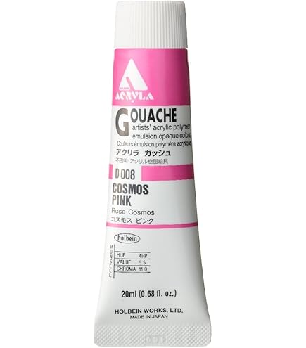 Amazon | ホルベイン アクリリックガッシュ D416 20ml 24色セット
