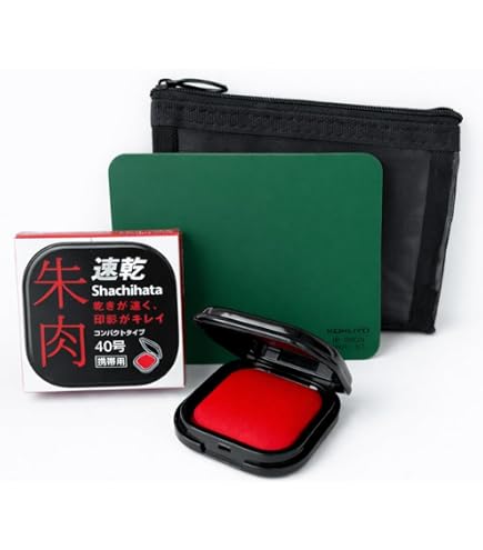 Amazon | 【速乾朱肉セット】シヤチハタ MQC-30-1 朱肉+コクヨ IP Amazon | 【速乾朱肉セット】シヤチハタ MQC-30-1 朱肉+コクヨ IP