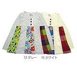 【SiShuNon/Kiccoly】タテ切替チュニックTシャツ キッコリー ベビー キッズ チュニック 長袖Tシャツ 90 15 ホワイト