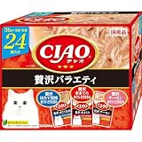チャオ (CIAO) パウチ 贅沢バラエティ 35g×24袋 猫用 ウェットフード