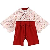 (キャサリンコテージ) Catherine Cottage子供服 DI001 お宮参り ベビー服 袴ロンパース 女の子 80cm 牡丹に兎[PNK]