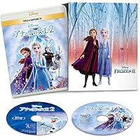 アナと雪の女王2 MovieNEX コンプリート・ケース付き