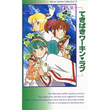 12枚 女王の城 ラフィキ ジムホーキンス 宇宙の旅人 4枚 レジェンダリー LORCANA ジム・ホーキンス 【レジェンダリー】 / Jim Hawkins (Space