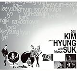 Mini Album - 2011 With Friends Part 1