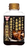 フンドーキン 生にんにく薫る焼肉醤油だれ 300g