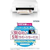 投稿ランダム表示