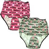 ベルコット miffyミッフィーマタニティ  産褥ショーツ2色組(グレー、ピンク) S20360 L