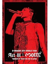 G-DRAGON 2013 WORLD TOUR Blu-ray 未使用 G-DRAGON 2013 WORLD TOUR Blu-ray 未使用 Amazon.co.jp: G-DRAGON