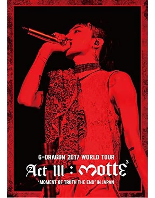Amazon.co.jp: G-DRAGON 2013 WORLD TOUR ~ONE OF A KIND~ IN