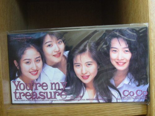 【ココ】オリコン SUPER73-ZX – Chained and Charged