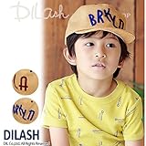 (ディラッシュ) DILASHペーパーキャップ/夏 50 ネイビー
