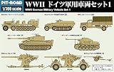 ピットロード 1/700 MIシリーズ 第二次世界大戦 ドイツ軍 軍用車両セット1 プラモデル MI02