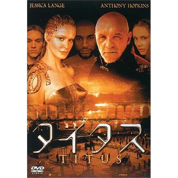 (未使用･未開封品)ジュリー・テイモア 夏の夜の夢 DVD 81-pXU5QrsL._UF1000,1000_QL80_.jpg
