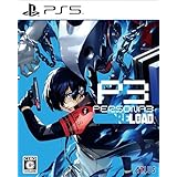 【Amazon.co.jpエビテン限定】ペルソナ3 リロード ファミ通DXパック PS5版（先着購入特典同梱）