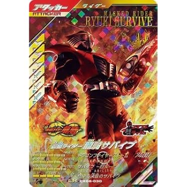 S.I.C.仮面ライダー まとめ売り❣️ 龍騎 アギト キバ S.I.C.仮面ライダー まとめ売り❣️ 龍騎 アギト キバ - 特撮卸売り