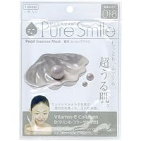 Amazon Co Jp 売れ筋ランキング コラーゲンパック の中で最も人気のある商品です