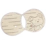 エルフ ベビー(Fairy Baby) 赤ちゃん夏用授乳 抱きパット 涼感 通気吸湿 (ベージュ,18*32cm)